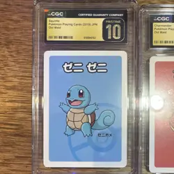 CGC Pristine 10 Old Maid 2019 Japanese Pokemon Card Lot 3 Squirtle,charmander,bu - Image 2
