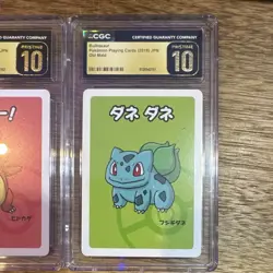 CGC Pristine 10 Old Maid 2019 Japanese Pokemon Card Lot 3 Squirtle,charmander,bu - Image 4
