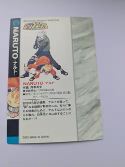 Naruto 10 Weekly Shonen Jump Card Jump Festa 2002 Kakashi - Image 2