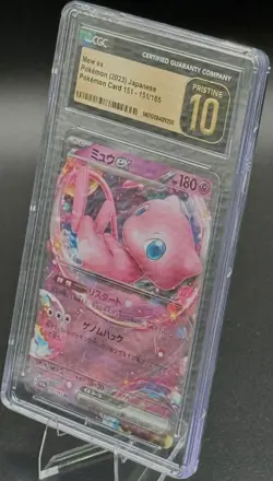 2023 Pokemon Japanese 151 Mew ex 151/165 CGC Pristine 10 - Image 2