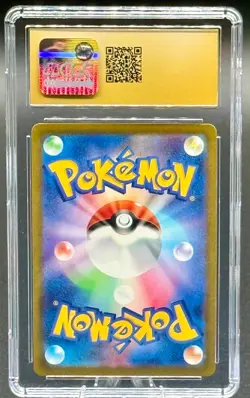 2023 Pokemon Japanese 151 Mew ex 151/165 CGC Pristine 10 - Image 3