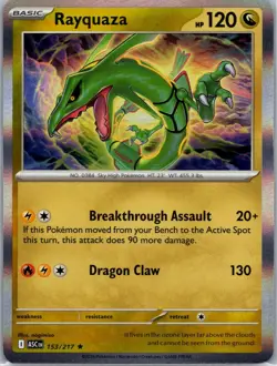 Rayquaza 153/217 - Pokemon TCG ME: Ascended Heroes - Holo - Rare - NM - Image 1