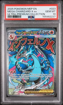 2025 POKEMON MEP EN-ME BLACK STAR PROMO #023 MEGA CHARIZARD X EX PSA 10 - Image 1