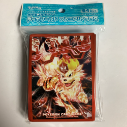 Terastal Arcanine 64 Sleeves Japanese Pokemon Center Exclusive Sealed - Image 1