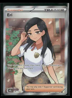 Eri 136/131 Holo Ultra Rare Prismatic Evolutions NM/M Pokemon - Image 1