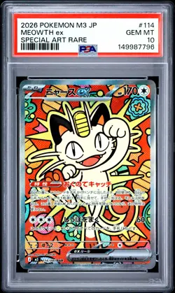 2026 POKEMON JAPANESE M3-NULLIFYING ZERO SPECIAL ART RARE #114 MEOWTH EX PSA 10 - Image 1