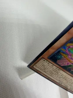 Gagaga Girl - Yu-Gi-Oh! | Secret Rare | LOCH-JP012 | Limit Over NM US SELLER! - Image 2