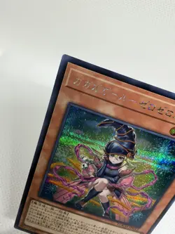 Gagaga Girl - Yu-Gi-Oh! | Secret Rare | LOCH-JP012 | Limit Over NM US SELLER! - Image 3