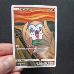 Pokemon Rowlet Munch Scream Art Card Holographic Full Art Promo Display Piece - Image 1
