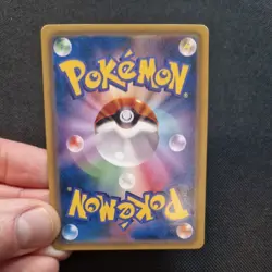 Pokemon Rowlet Munch Scream Art Card Holographic Full Art Promo Display Piece - Image 4