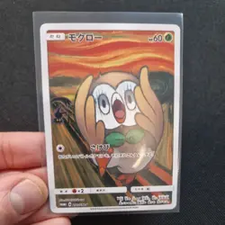 Pokemon Rowlet Munch Scream Art Card Holographic Full Art Promo Display Piece - Image 5