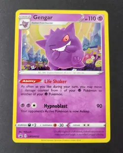 Gengar SWSH052 - Sword & Shield Promo *NM* Holo Black Star Pokemon Card - Image 2