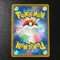 Victini V 012/070 - RR - Legendary Heartbeat -Japanese Pokemon Card - NM - Image 2
