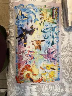 Pokemon Prismatic Evolutions SPC Playmat - Image 2