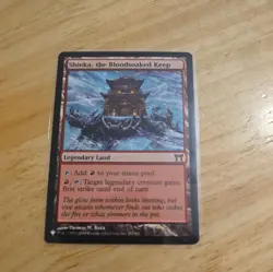 Shinka The Bloodsoaked Keep The List Champions Kamigawa NM Magic the Gathering - Image 1