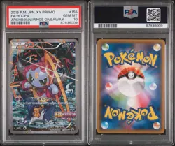 Pokemon Hoopa Archdjinni/Rings Giveaway Japanese Full Art Promo 155/XY-P PSA 10 - Image 3