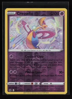 Cresselia 064/198 - Reverse Holo Chilling Reign Pokemon Card D27 - NM/M - Image 1