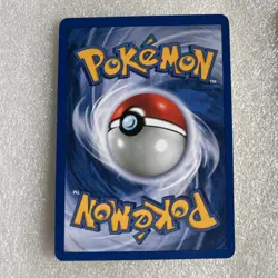 Pokemon Trading Cards - Nidoran 55/102 & Nidorino 37/102 (2 cards total) - Image 4