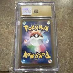 CGC 10 Pristine | Pokemon Japanese Triplet Beat Paldean Wooper Art Rare 085/073 - Image 2