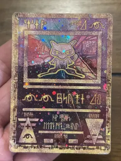 Pokemon TCG Ancient Mew Movie Promo Card Holographic 1999/2000 HP Creased - Image 1