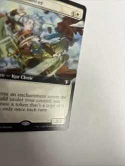 Ondu Spiritdancer Extended Art Nonfoil Card #0756 MTG LP - Image 2