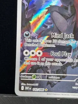 Pokemon TCG White Flare Zoroark Card 143/086 Illustration Rare Near Mint NM - Image 4