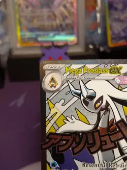 Pokemon Mega Froslass ex 265/217 Ascended Heroes Mega Attack Rare Near Mint - Image 2