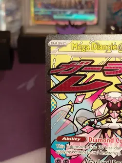 Mega Diancie ex 267/217 ME: Ascended Heroes Mega Attack Rare Pokemon TCG - Image 2