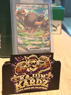Pokemon TCG Japanese Bouffalant ex SAR 172/086 White Flare NM - Image 1