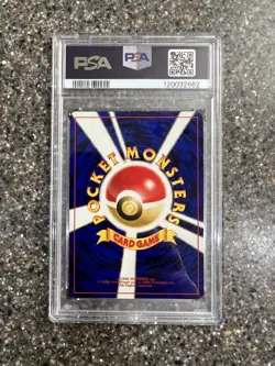Pokemon Japanese Neo 2 Scizor Holo #212 PSA 10 - Image 2