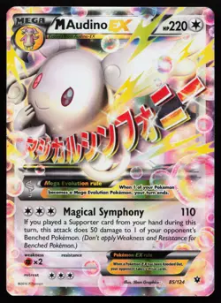 M Audino EX 85/124 Ultra Rare XY - Fates Collide Pokemon Card - Image 1
