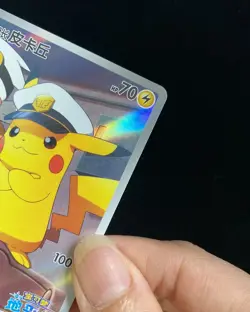 2025 Pokemon TCG S-Chinese CBB1C Gem Pack Vol.1 Captain Pikachu 07 09/09 ZE62 - Image 3