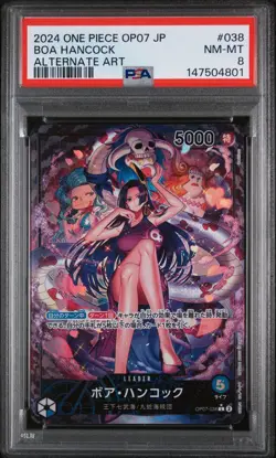 2024 One Piece Japanese Op07-500 Years In The Future #038 Boa Hancock PSA8 - Image 1