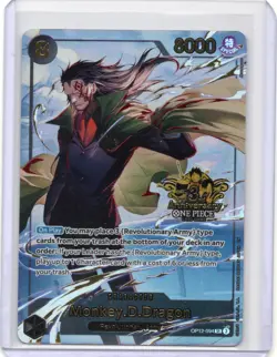 Monkey D. Dragon OP12-094 One Piece 3rd Anniversary Set English - Image 1