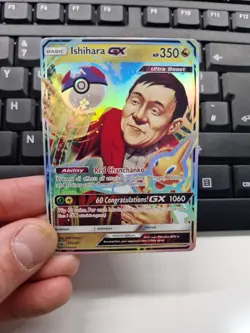 Pokemon Ishihara GX Congratulations Holo Card Promo Style - Image 1