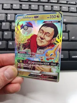 Pokemon Ishihara GX Congratulations Holo Card Promo Style - Image 2