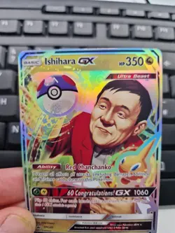 Pokemon Ishihara GX Congratulations Holo Card Promo Style - Image 3