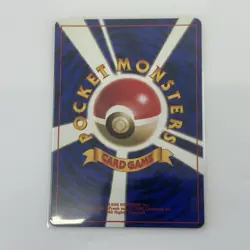 Misty's Duel Leaders' Stadium Regular Japanese Pokemon TCG LP - Image 2