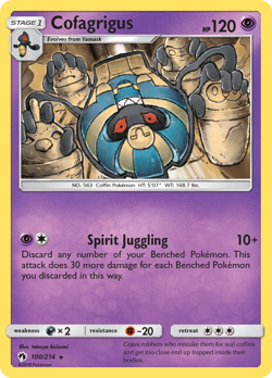 Cofagrigus 100/214 Rare | Lost Thunder | Pokemon Card - Image 1
