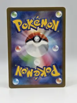 Maushold ex 057/066 Sv4m - Pokemon Future Flash - Near Mint Holo Ultra Rare - Image 2