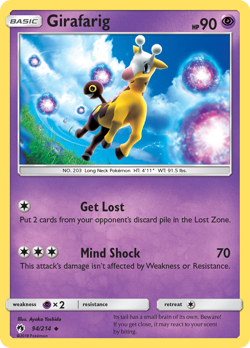 Girafarig 94/214 Uncommon | Lost Thunder | Pokemon Card - Image 1