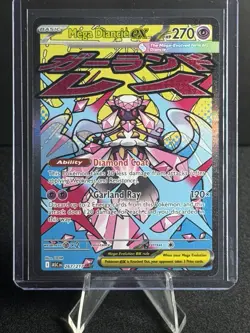 Mega Diancie ex 267/217 ME: Ascended Heroes Mega Attack Rare Pokemon TCG - Image 1