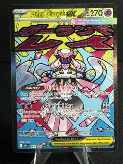 Mega Diancie ex 267/217 ME: Ascended Heroes Mega Attack Rare Pokemon TCG - Image 3