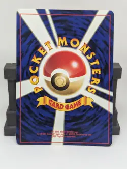 Feraligatr No. 160 Rare Cosmos Holo Double Cross Pokemon Japanese Neo Genesis LP - Image 2