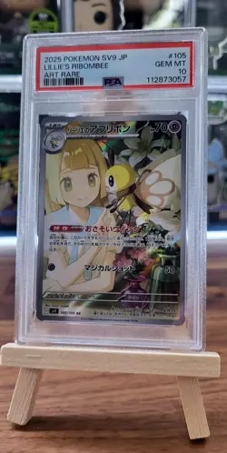 Pokemon - Lillie's Ribombee Art Rare - Japanese - Journey Together-PSA 10 GEM 💎 - Image 3