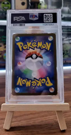 Pokemon - Lillie's Ribombee Art Rare - Japanese - Journey Together-PSA 10 GEM 💎 - Image 4