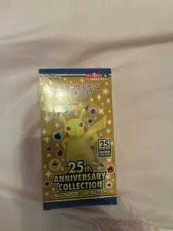 Pokemon 25th Anniversary Japanese Booster box S8a Sealed box - Image 1