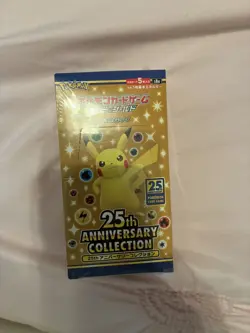 Pokemon 25th Anniversary Japanese Booster box S8a Sealed box - Image 3