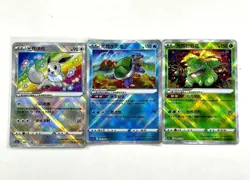 Pokemon 3 card S-Chinese exclusive K Radiant Blastoise Venusaur Eevee - Image 2