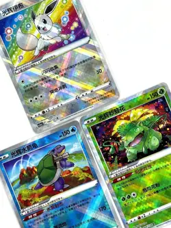 Pokemon 3 card S-Chinese exclusive K Radiant Blastoise Venusaur Eevee - Image 3